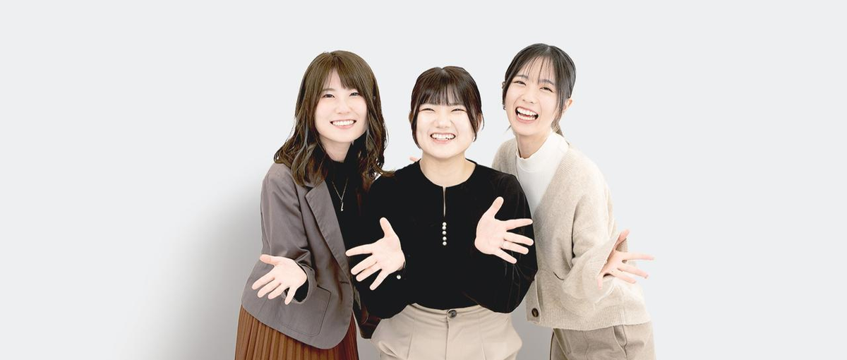 単なる商談じゃない。"共に未来をつくる"営業パートナーを募集！