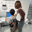 Ogata Natsumi