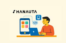  スマホアプリ開発でキャリアアップ！若手エンジニア募集