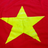 弘晃 林