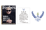 自社の組織づくりの取り組みは、徐々に世の中にも認められてきています。2023年1月には、ホワイト企業大賞特別賞【次世代パーパス経営賞】を受賞。2023年3月に発売された経済誌『Forbes JAPAN 5月号』の特集「CREATE THE WAY YOU WORK 最高の働き方を探せ！」では代表の長谷川が取材・掲載されました