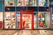 世界60か国・250店舗以上で展開するドイツ・ミュンヘン発祥のデザイン家具・雑貨ブランド「KARE（カレ）」