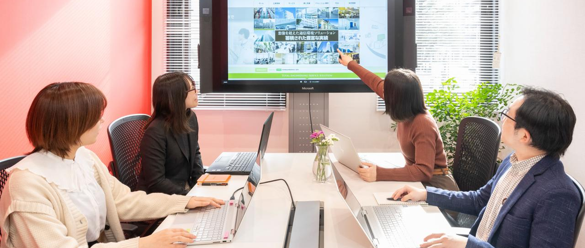 海外最先端DX&IoTサービスを国内に提案するコンサル営業インターン