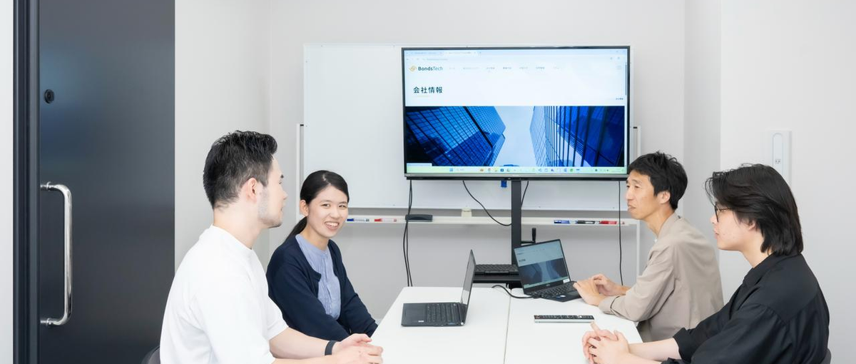 キャリアを止めたくない方へ。運用保守から一歩踏み出すJava開発ポジション