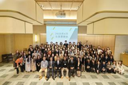 リアブロード社員総会2025 総勢140名以上が参加