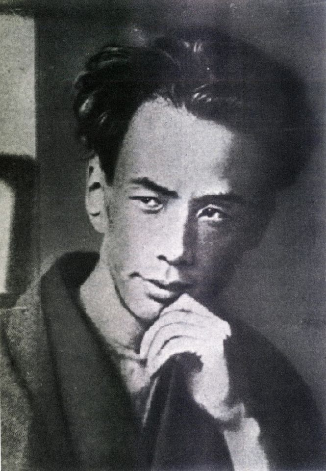 裕也 中山