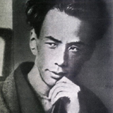 裕也 中山