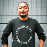 山田 昌治