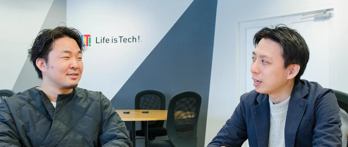 自治体向けイノベーション人材育成プログラムの企画提案〜導入推進をお任せ！