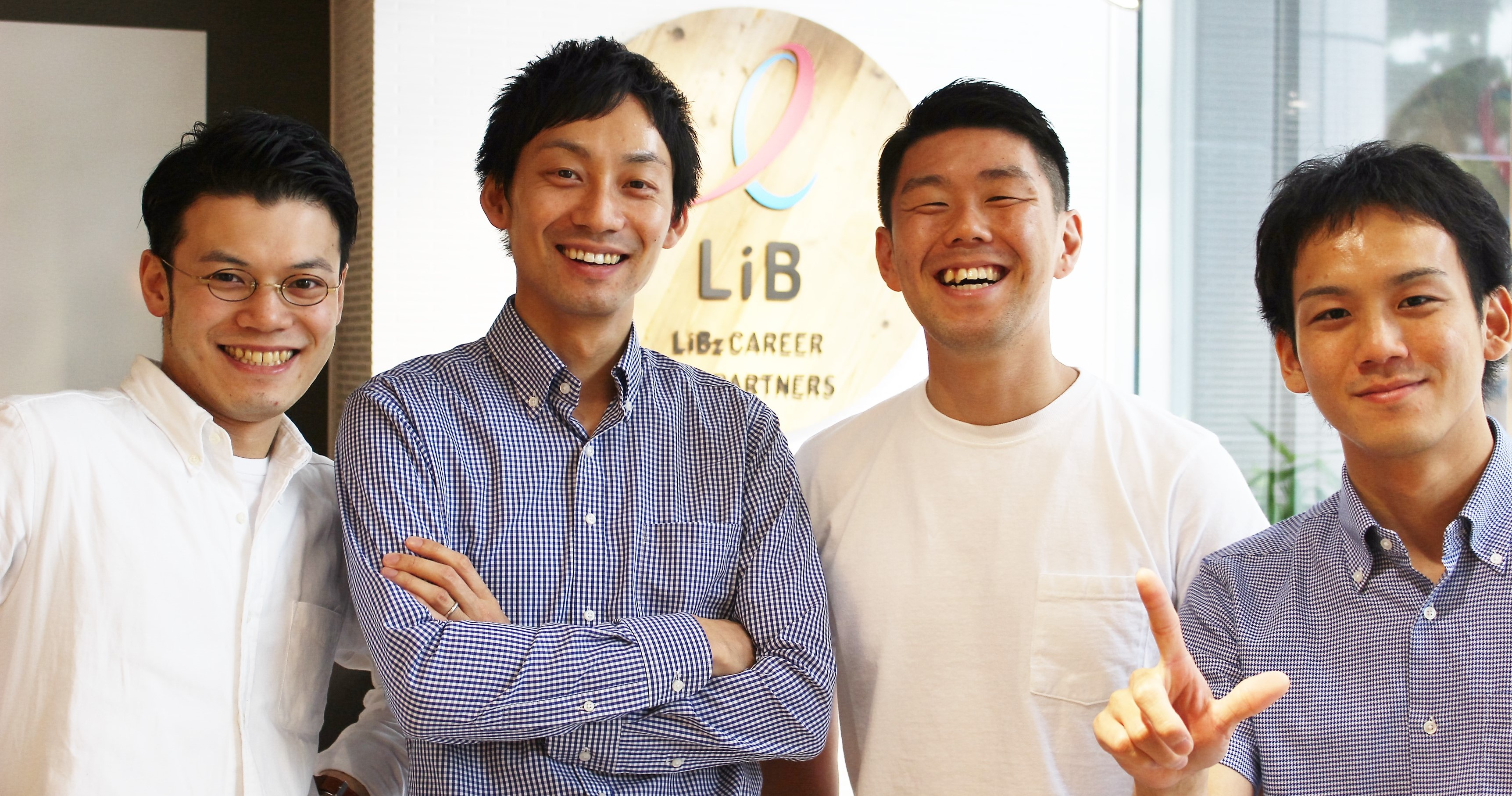 大手企業時代にはなかった「自分の手で未来を創る」チームと、スタートアップだからこそ身につく営業力って？~LiBz SALES WAY~