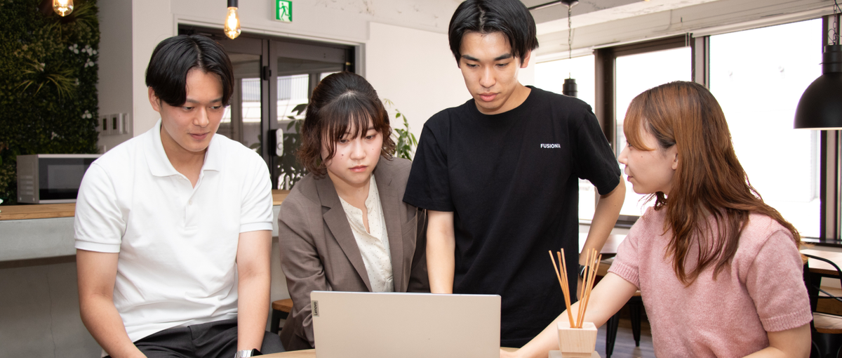 人事の目線を知って、就活を逆転せよ！