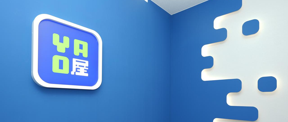 自社ブランド・IPの認知拡大のための動画制作・編集