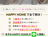 本質的なニーズを捉える。