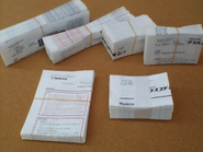 医薬品の効能書きです。購入されたお薬にも入っているかも！？