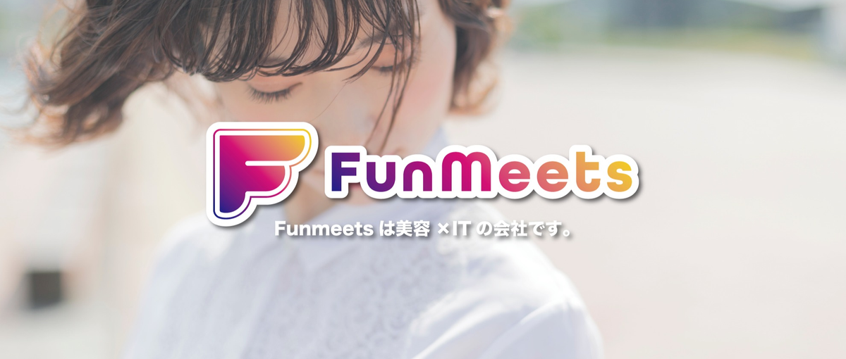 11月~2月入社歓迎｜理想の働き方を実現｜初心者からWEBデザイナーへ！