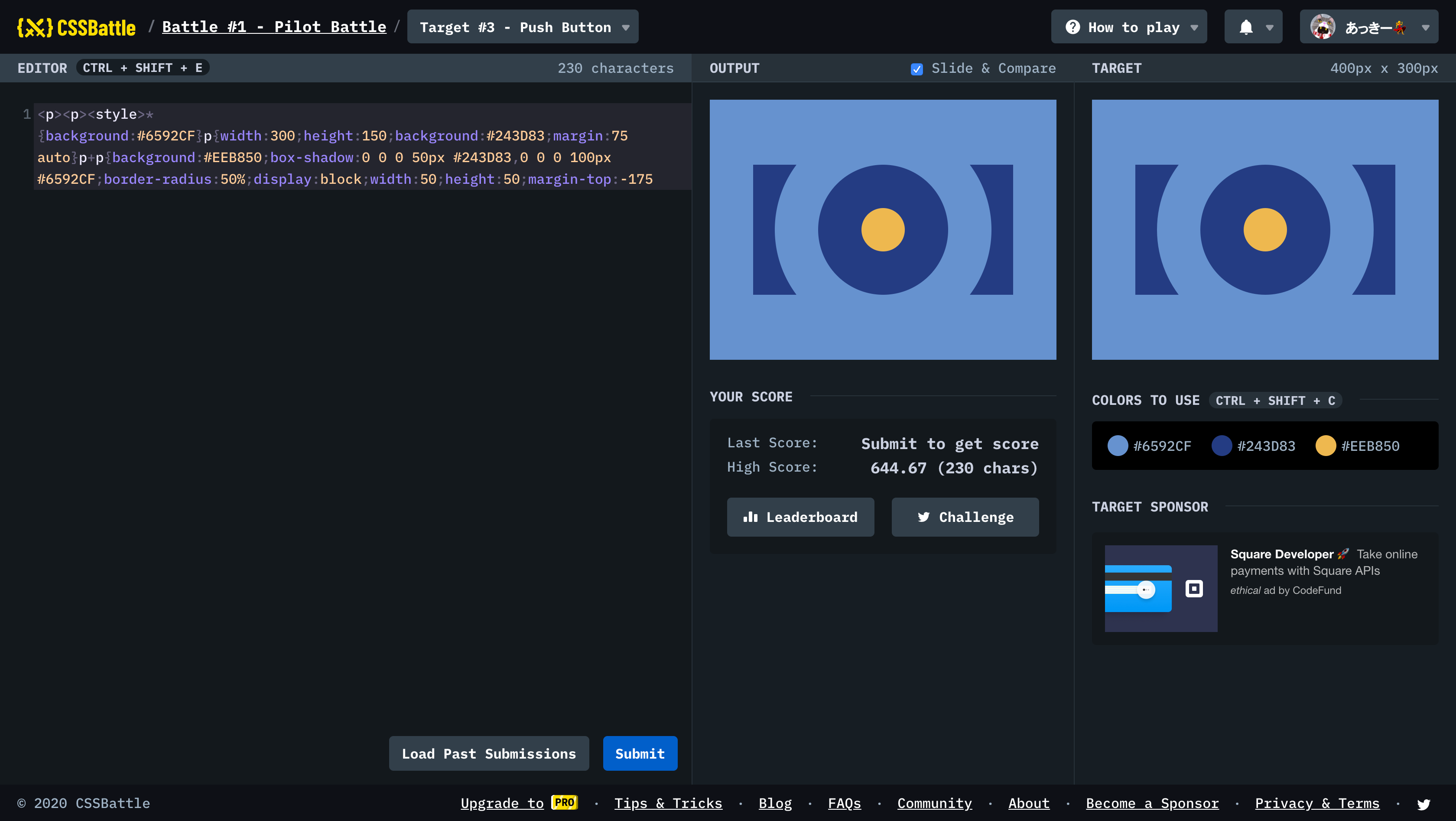 遊び感覚でやっている勉強会のこと