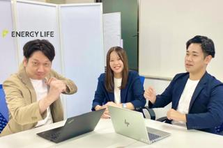 本気で挑戦中！前年成長率860％！就活前に営業の本質を体験してみませんか？