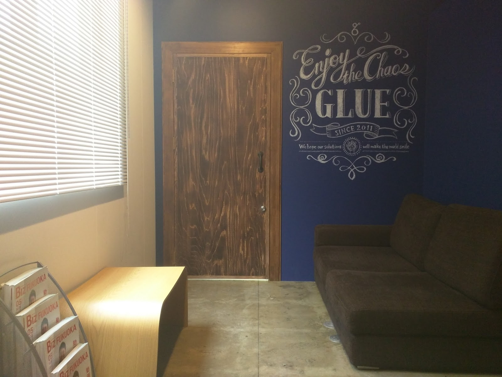 「グルー株式会社」社名の由来