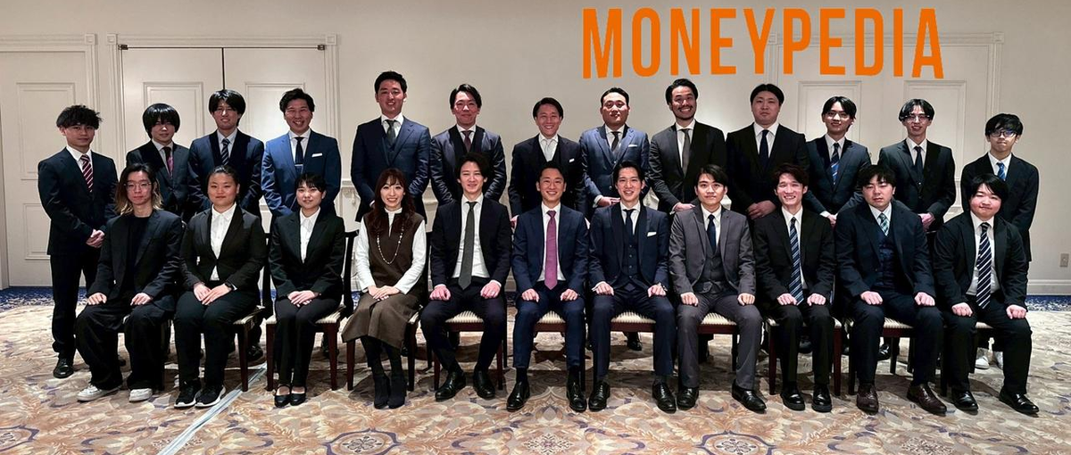 ファイナンシャルプランナー募集│働く場所を選ばない、フレキシブルな職場環境