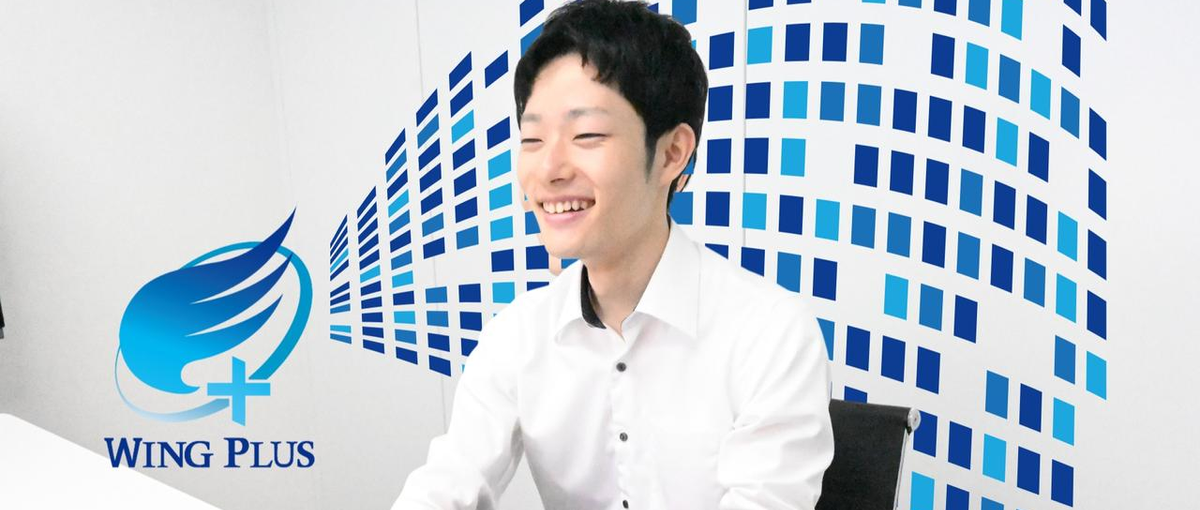 営業力×ITリテラシー｜技術理解で差がつくセールスキャリアをここから創る！