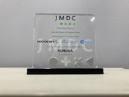 JMDCグループはヘルスケアを通して社会貢献を目指すグループです