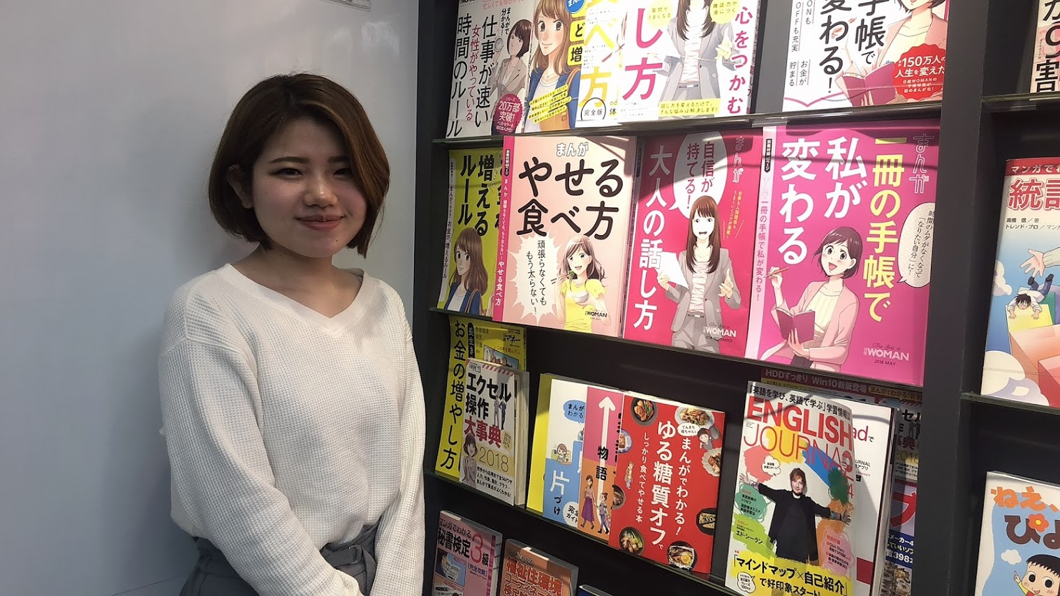 気づいたら飛び込んでいたマンガ編集者の世界