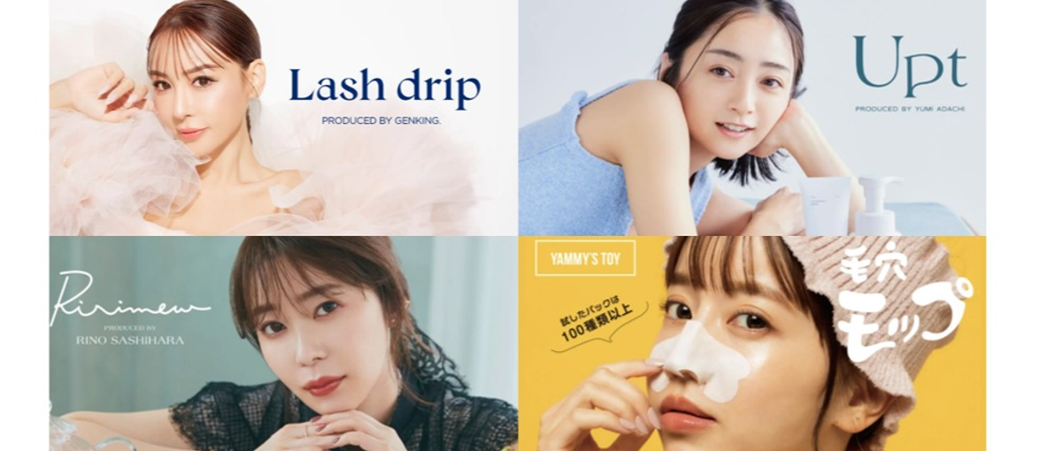 タレントプロデュース商品の広告クリエイティブ担当を大募集！