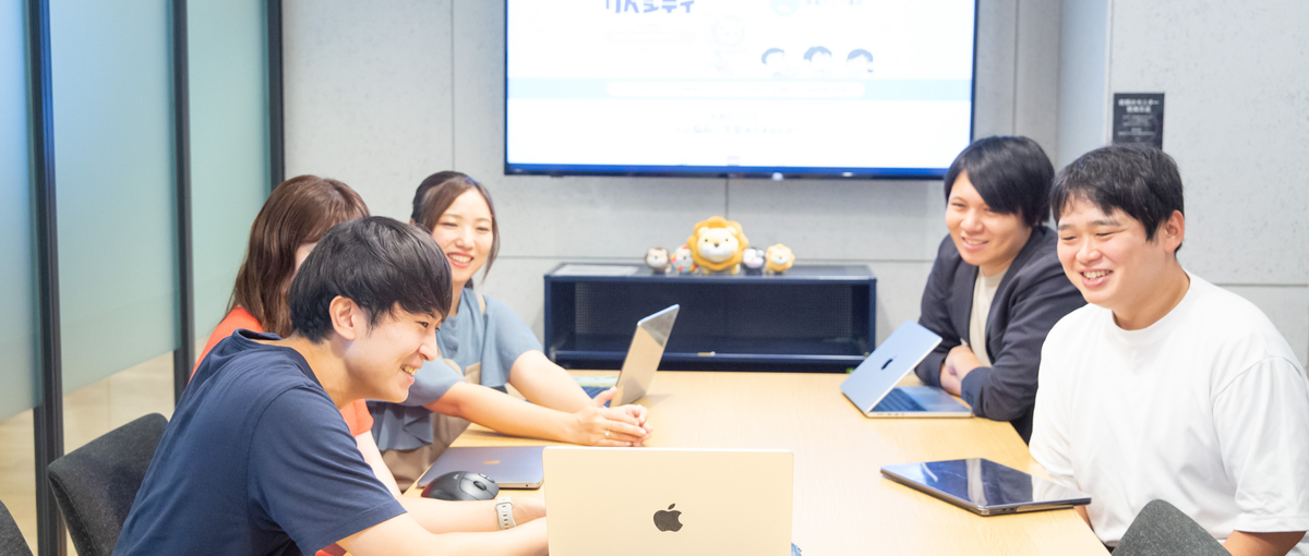 日本最大級の金融教育コミュニティを支える自社サービスのWebエンジニア募集