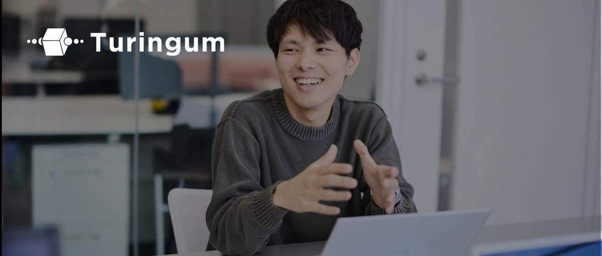 PM管理職候補｜Web3業界の急成長を支え、未来のビジネスを推進