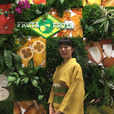 Keiko Matsuda