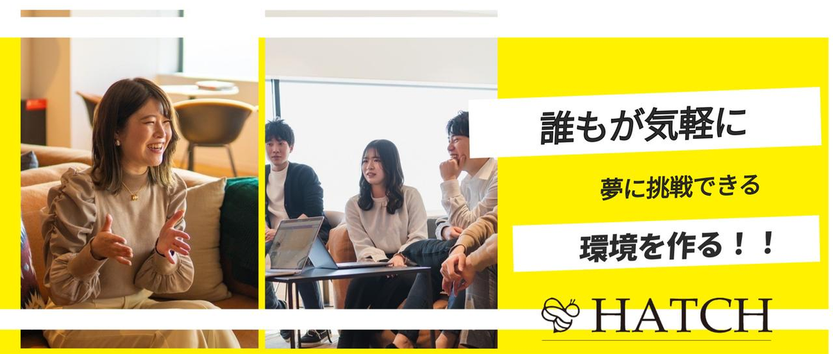  看護師のキャリア形成に本気で向き合う！キャリアアドバイザー募集