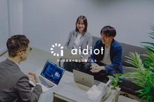  26年卒募集！｜データ×AIで社会課題を解決するテックベンチャー！