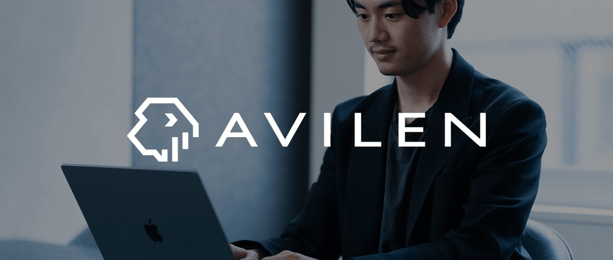 DX人材組織開発コンサルティングインターン！