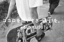 大阪×スタートアップ｜経験ゼロでも挑戦できる社会に！キャリアアドバイザー