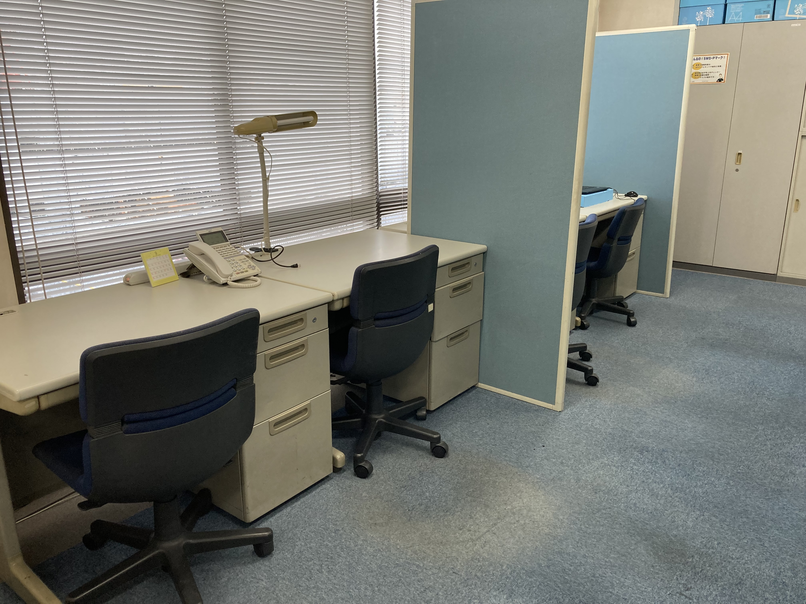 【第二弾】オフィスのレイアウト変更をしました！【すごいぞ】
