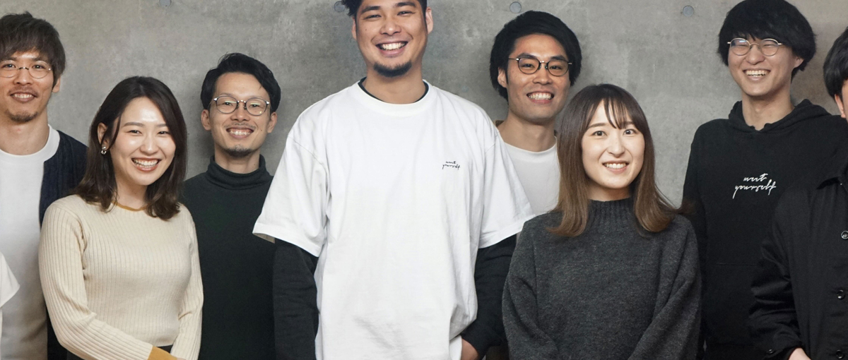 学生の夢を叶える仕事｜心からの納得内定をサポートするキャリアデザイナー！