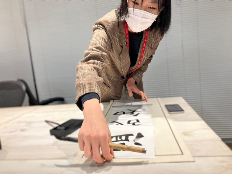 書き初め2024！新年の抱負を書こう！part1 | MRT株式会社