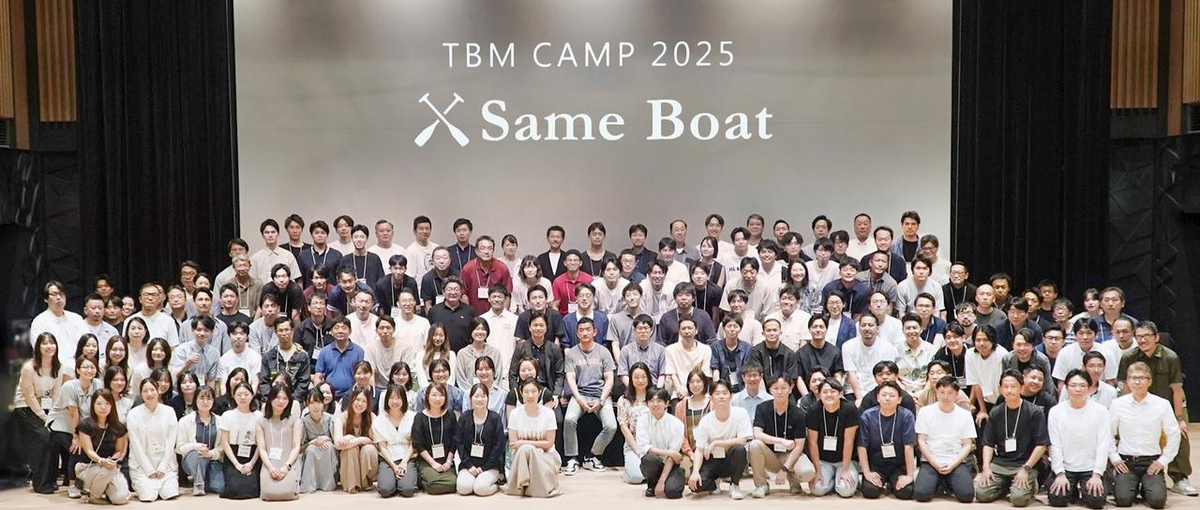 27卒｜地球規模の社会課題解決へ。 日本を代表するユニコーン企業の挑戦