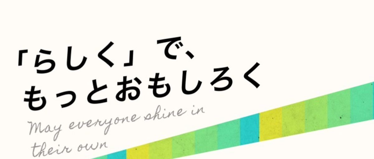 家庭との両立可｜調整業務なし｜急成長新卒エージェントのCA