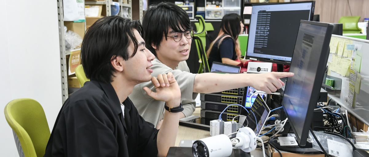 課題整理から資料作成まで実践できるIoTコンサル 長期インターン募集！