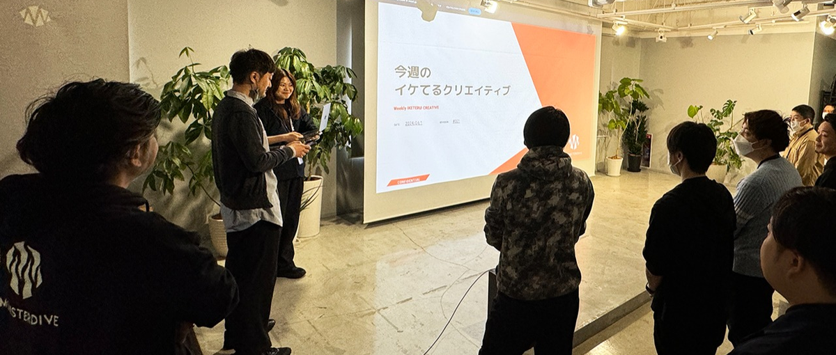 ライブ配信業界の最前線！ネット番組・オンラインイベントのディレクターを募集