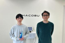 新卒大募集！次世代の物流情報プラットフォームを共に作るエンジニア