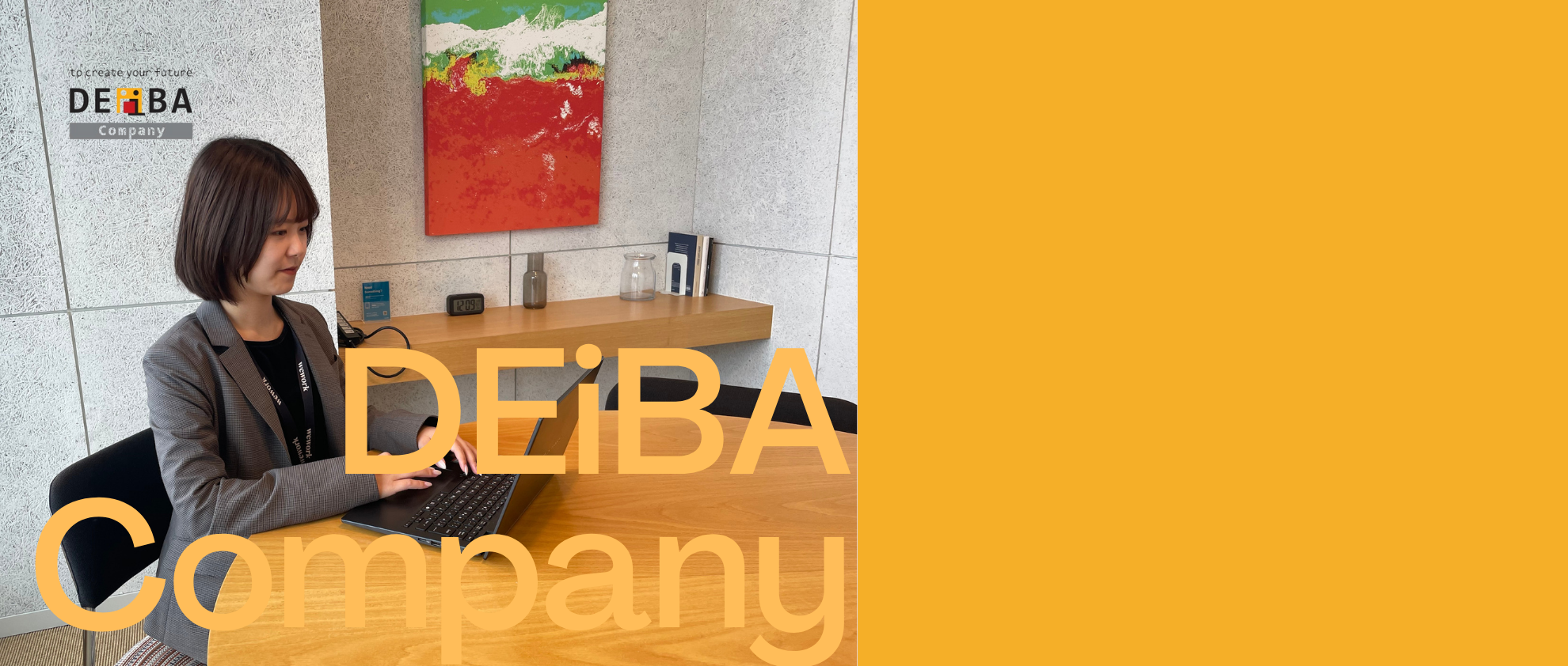 福田さんの営業×広報の1日を大公開！【DEiBA Company】