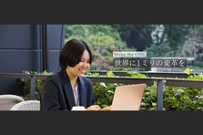 市場価値を上げたい人必見！7期目スタートアップで営業デビュー
