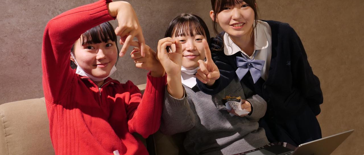 新校舎の責任者候補募集！一人ひとりの夢を実現する教育を一緒に創りませんか？