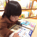Iida Yuki