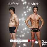 Hideo Sakamoto