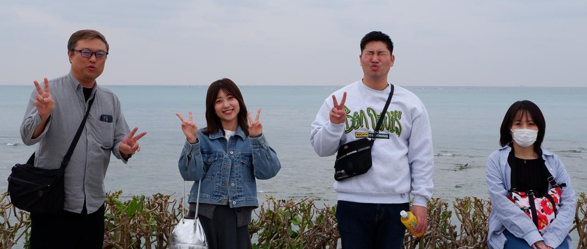 2035年に社長選挙やります！その目線で働きたいチャレンジャー探してます。