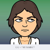 Tomohiro Kokubo