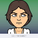 Tomohiro Kokubo